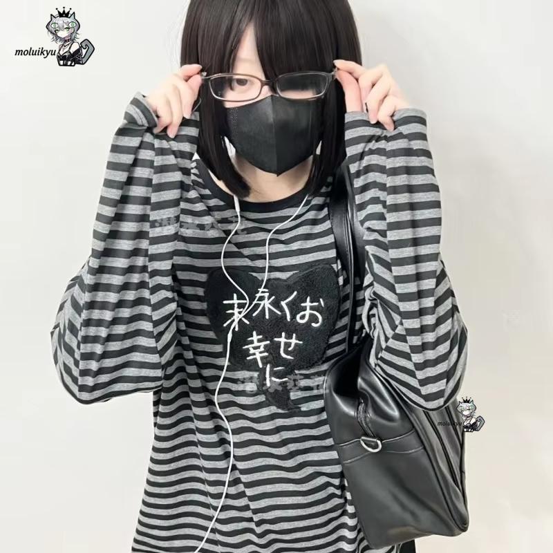 Y2K American Punk Vintage O Ne - Blouses recension och pris