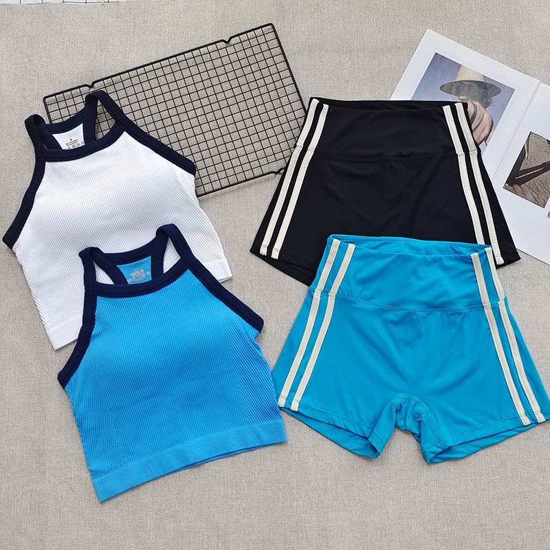 Women Ribbed Workout Sets 2 PC - Seamless Ribbed Workout Tank Top recension och pris