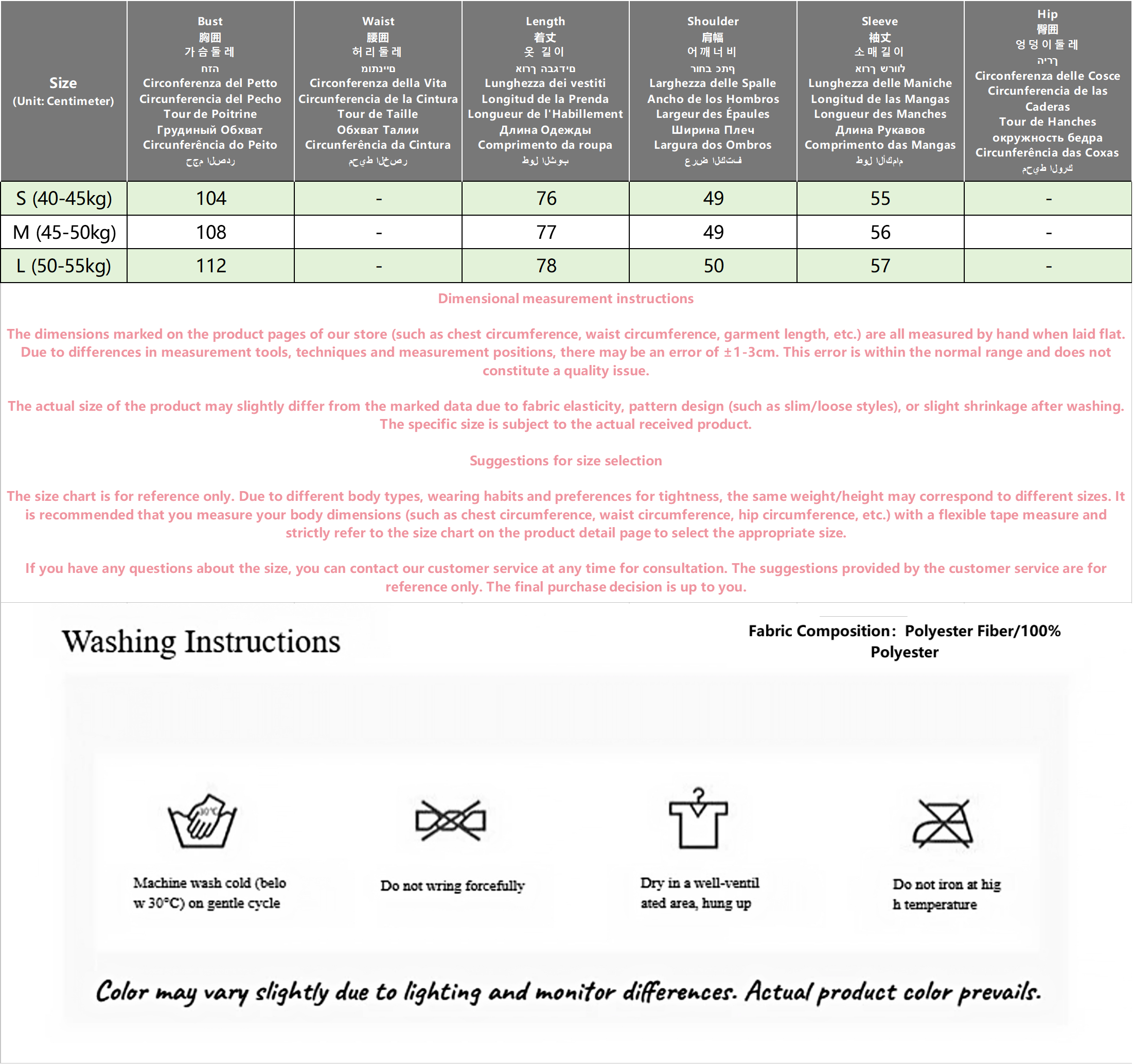 2025 Korean Style High-end Sen - Korean Style A Line Shirt Dress recension och pris