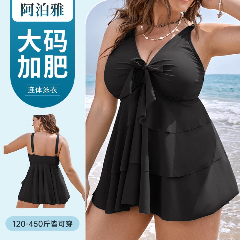 Woman Tankini Swimsuit Sleevel - Skirts recension och pris