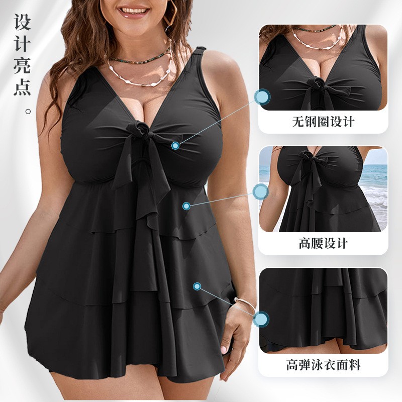 Woman Tankini Swimsuit Sleevel - Skirts recension och pris